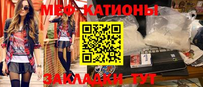 марки nbome Старая Купавна