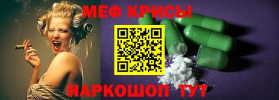 марки nbome Старая Купавна