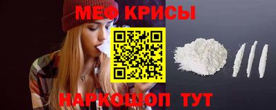 альфа пвп VHQ Среднеуральск