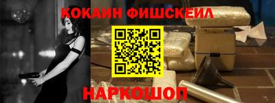 гидропоника Ставрополь