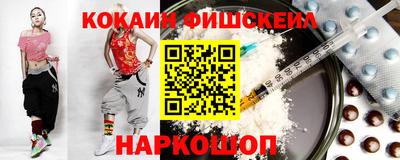 гидропоника Ставрополь