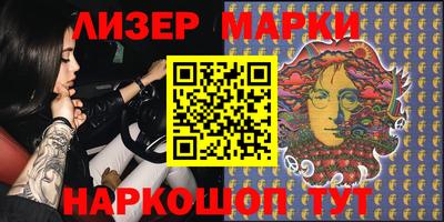 гидропоника Ставрополь