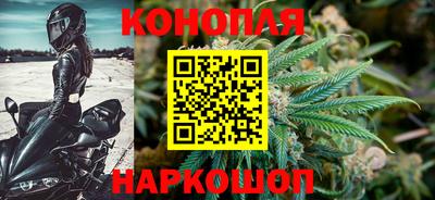 альфа пвп VHQ Среднеуральск