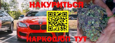 альфа пвп VHQ Среднеуральск