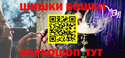 гидропоника Ставрополь