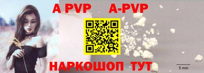 гидропоника Ставрополь