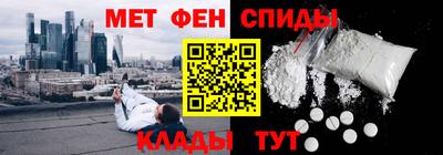 гидропоника Ставрополь