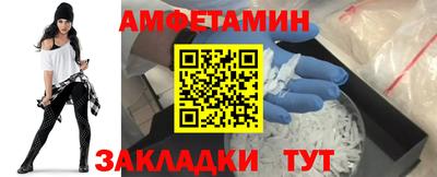 гидропоника Ставрополь