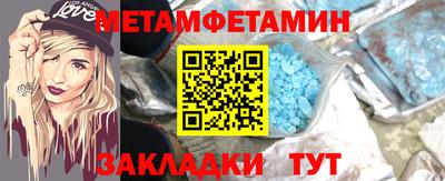альфа пвп VHQ Среднеуральск