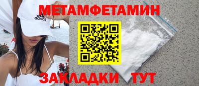 альфа пвп VHQ Среднеуральск