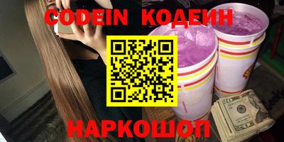 гидропоника Ставрополь