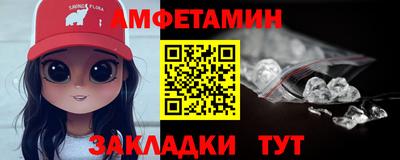 марки nbome Старая Купавна
