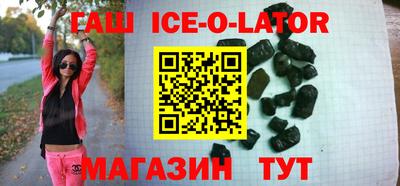 гидропоника Ставрополь