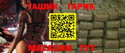 альфа пвп VHQ Среднеуральск
