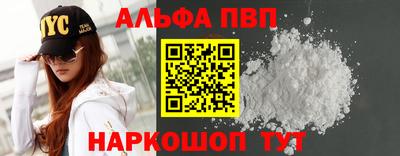 гидропоника Ставрополь