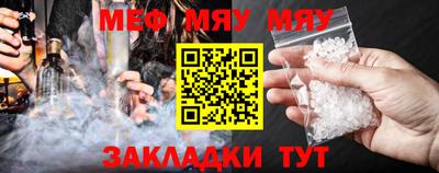 альфа пвп VHQ Среднеуральск
