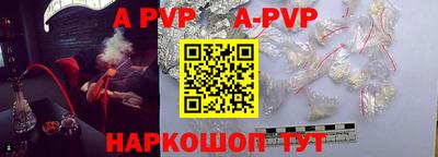 гидропоника Ставрополь