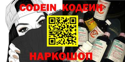 mix Тара
