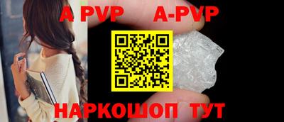 гидропоника Ставрополь