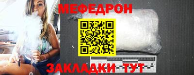 гидропоника Ставрополь