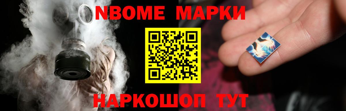 LSD-25 экстази ecstasy Нефтекамск