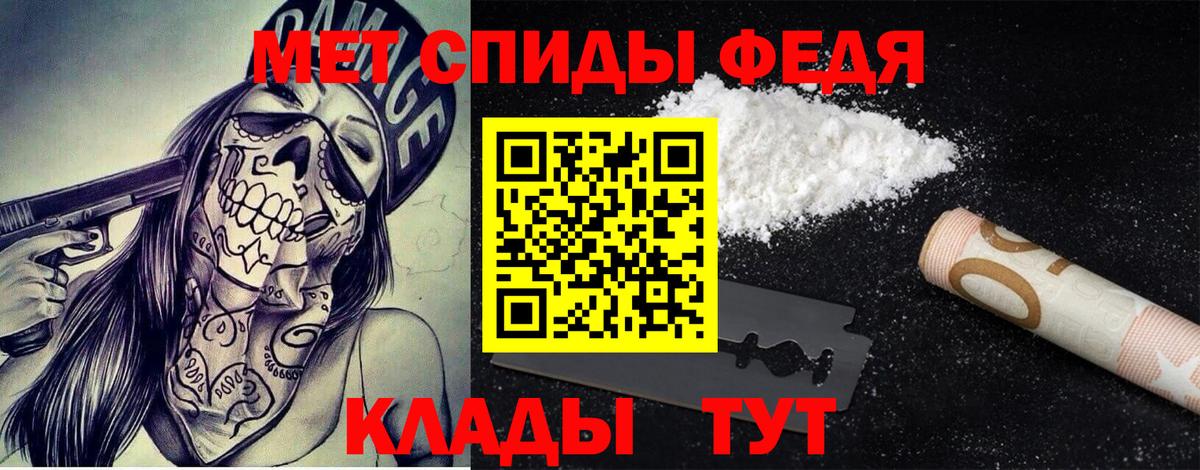 Мефедрон   Гашиш  Нефтекамск  Конопля  Кокаин  Вход с VPN  Гашиш  Вейп ТГК 